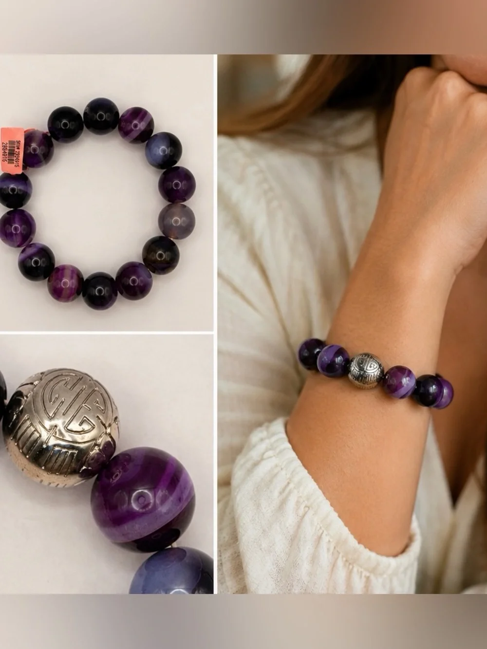 Purple Banded Agate-Like Stone Stretch Bracelet Chunky Silver Tone Vintage